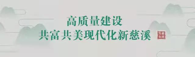 开云APP下载-号角吹响！“宁波FC”VS“无锡吴钩” 4月4日（比赛日）安全提醒！